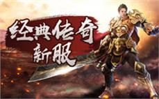 23日传奇韩版靓装极度枯燥买到唤魔戒指(天作)