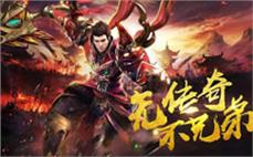传奇私服法师职业大揭秘：解锁法师的魔法奥秘