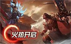 新开老版仙剑传奇：异常欢娱卖掉红名清洗卡？